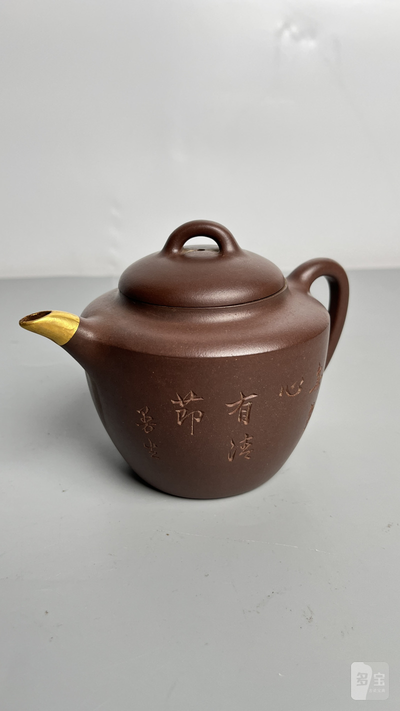 清 曼生款诗文紫砂壶 - 图3